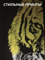 Лонгслив для мальчика на осень