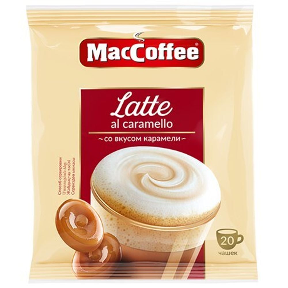Напиток кофейный MacCoffee, 3 в 1 Latte карамель, 22г р