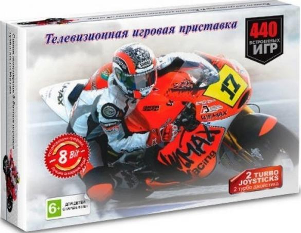 Игровая приставка 8 bit MOTO 440