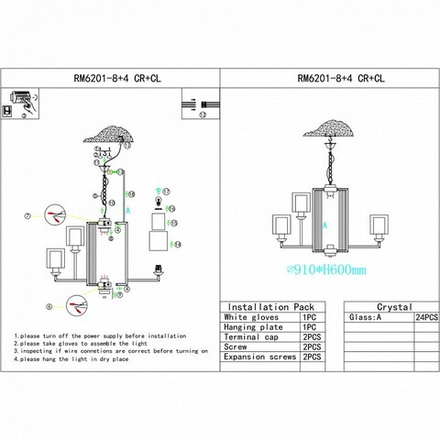 Подвесная люстра iLamp King RM6201-8+4 CR+CL