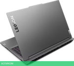 Ноутбук Lenovo Legion Y7000P IRX9 83DG00KFCD