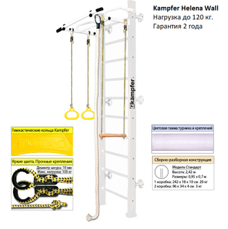 Kampfer Helena Wall 