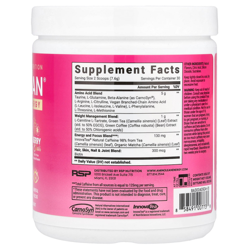 RSP Nutrition, AminoLean® Energy, ягодный эликсир, 228 г (8,04 унции)