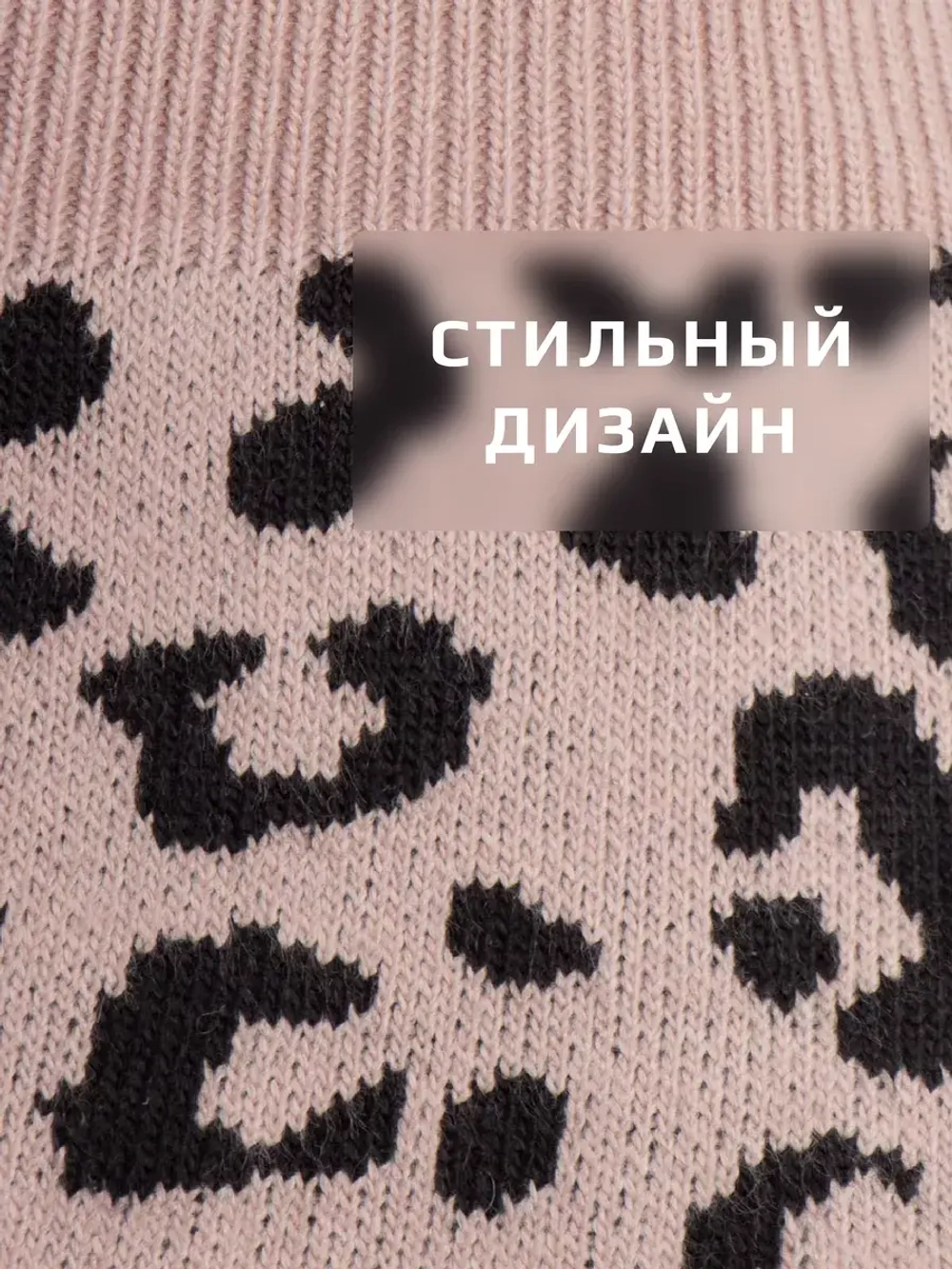 Шапка шлем детская зимняя вязаная