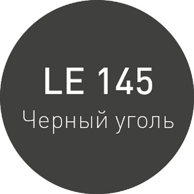 LE 145 Черный уголь LITOCHROM 1-6 EVO затирочная смесь 2кг