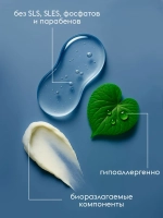 DUTYBOX Hands Жидкое мыло-пенка Хлопок и дамасская роза 500мл