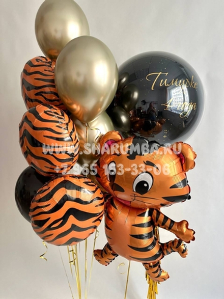 Набор "Тигренок"