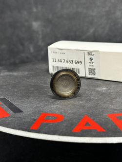 Впускной клапан BMW 11347633699