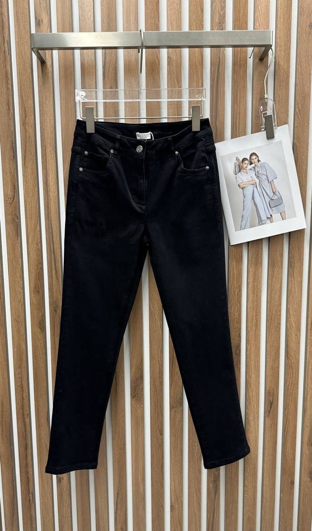 Джинсы Brunello Cucinelli, арт. 458015214