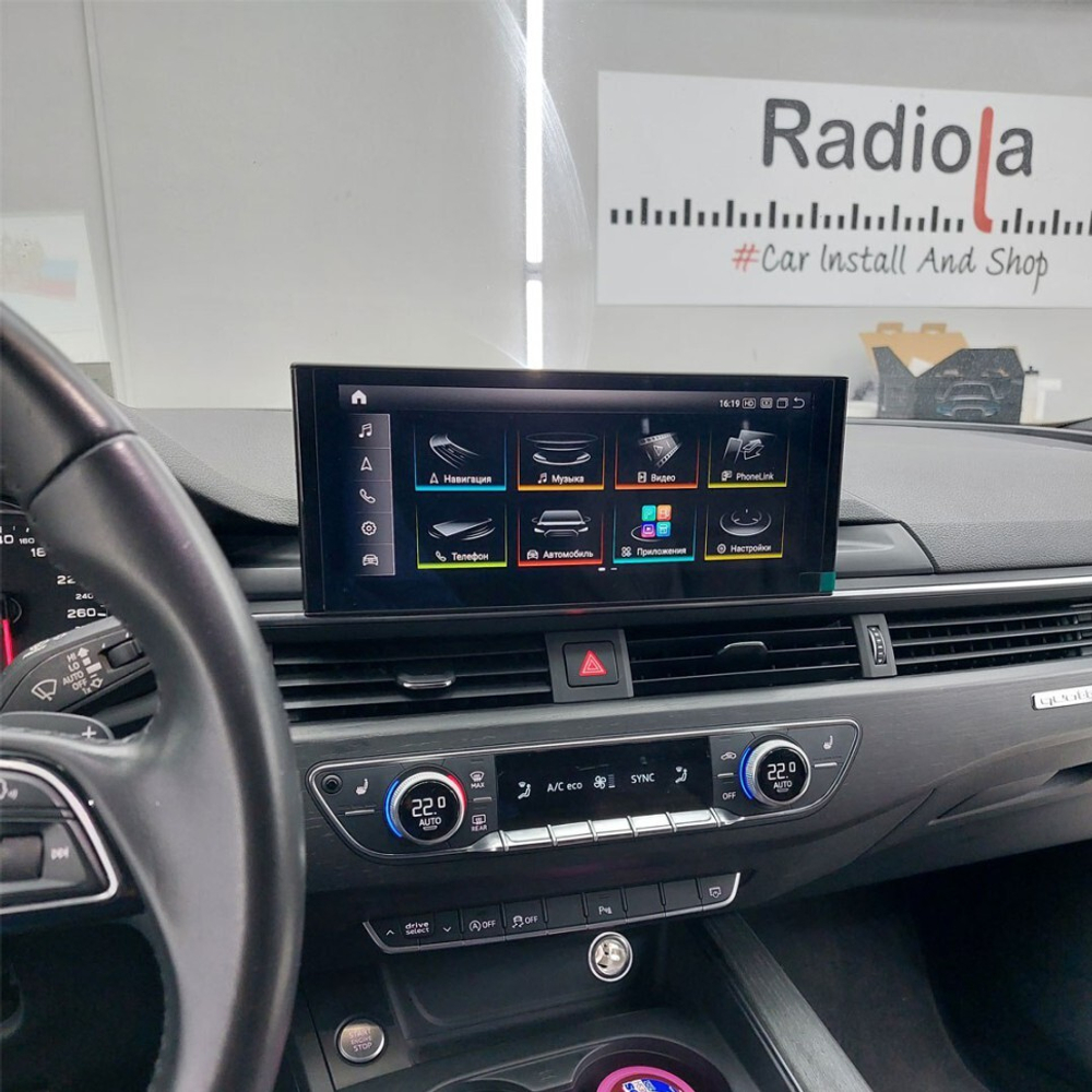Магнитола Audi A4 (B9), A5 (F5) 2016-2020 - Radiola RDL-8504 монитор 10.25" на Android 14, 8Гб+128Гб, CarPlay, 4G SIM-слот