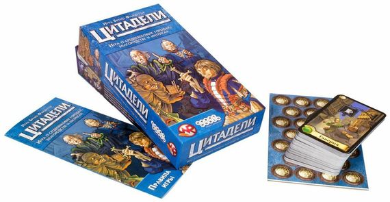 Игра &quot;Цитадели Classic&quot;