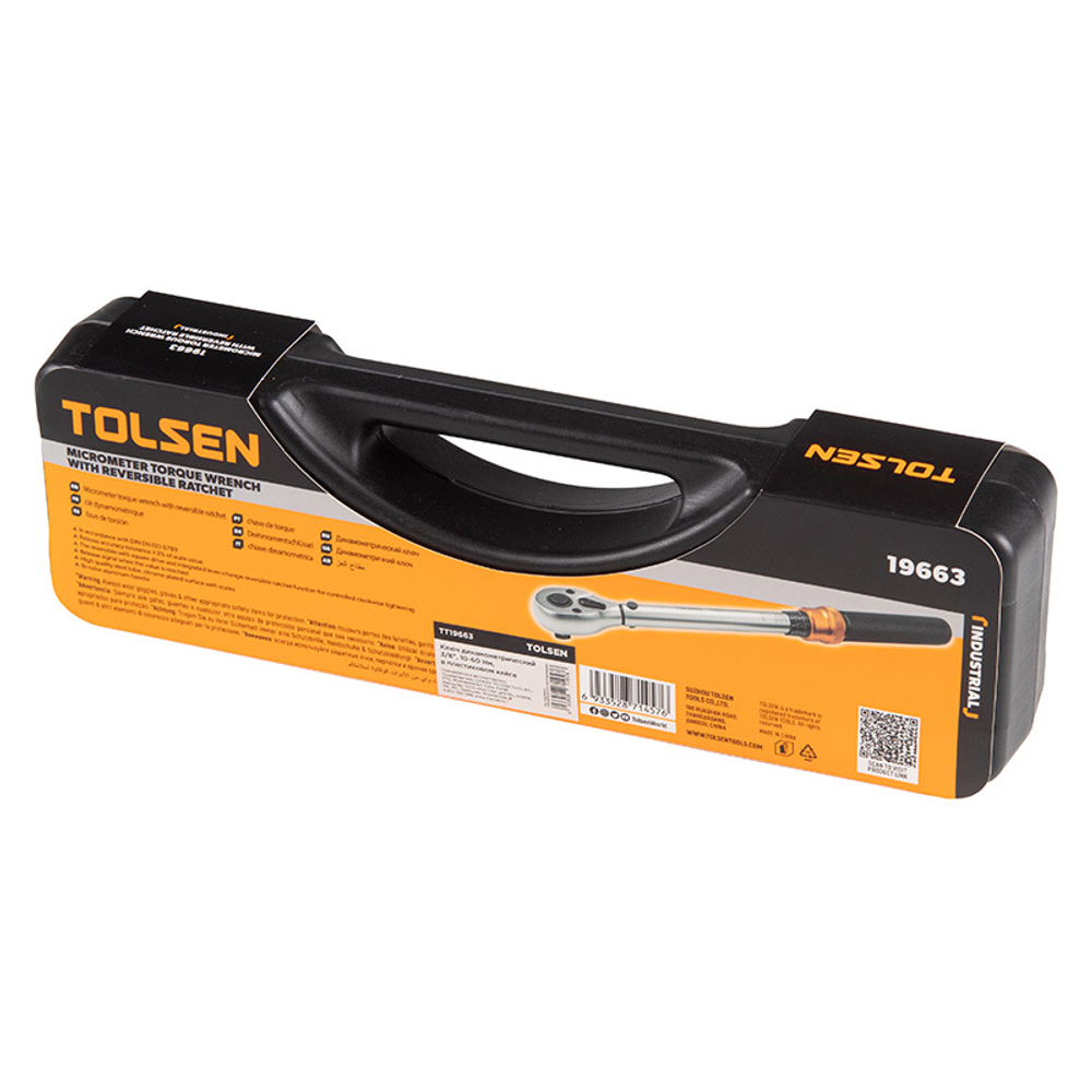 TOLSEN (TT19663) Динамометрический ключ 3/8", 10-60 Нм, для левой и правой резьбы, кейс
