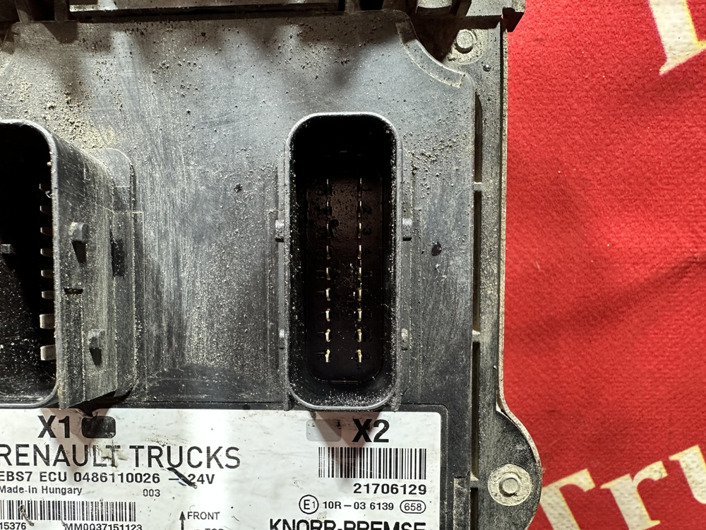 Блок управления ABS