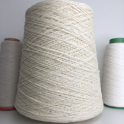 OTTANTAVENTI - Millefili; 80% шерть, 20% п/а; 320м/100гр; цвет: топлёное молоко; твидовая ниточка, S711