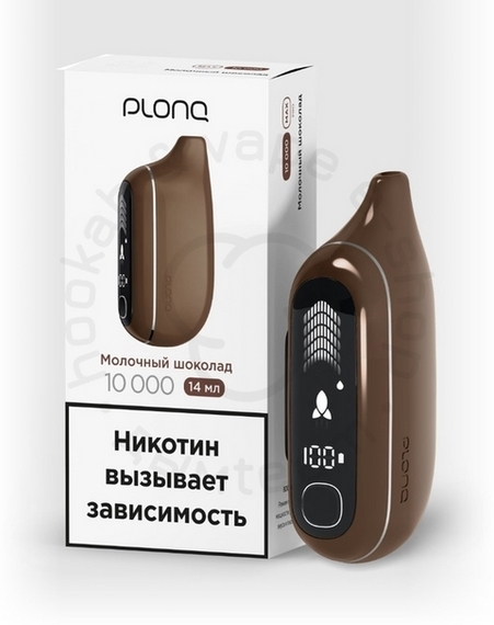 Plonq MAX PRO 10000 МОЛОЧНЫЙ ШОКОЛАД