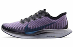 Кроссовки Nike Pegasus Turbo 2