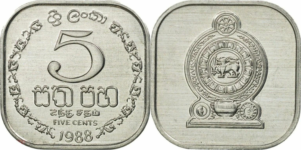 Шри-Ланка 5 центов, 1978-1991