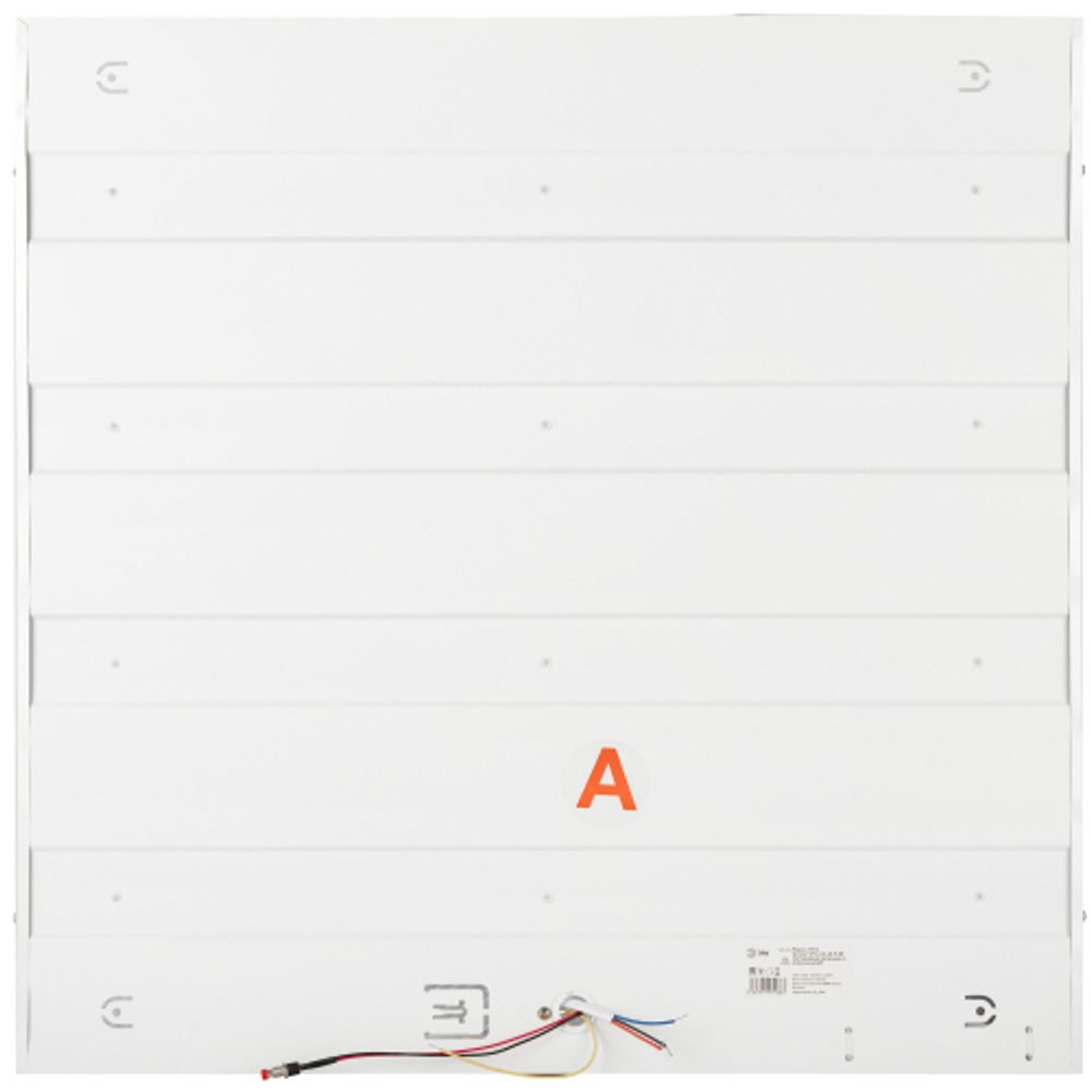 Светильник светодиодный ЭРА SPO-6-36-6K-P-EM 36Вт 6500K 595х595 призма со встроенными БАП 1час 20% | Светильники с внутренним драйвером