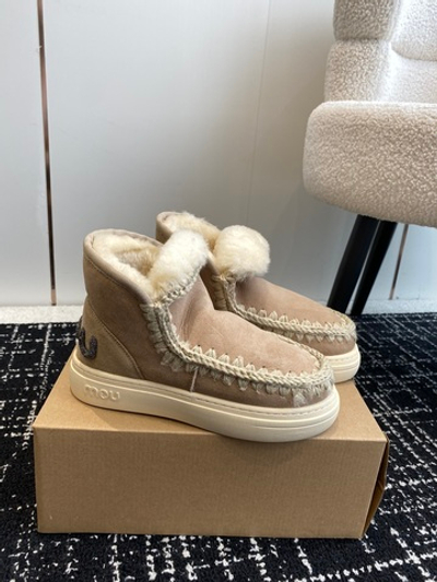 Mou Eskimo Boot