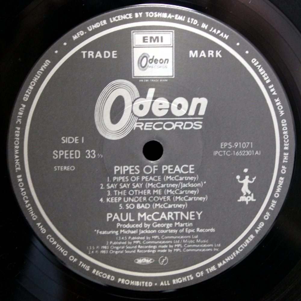 Paul McCartney / Pipes Of Peace (LP)