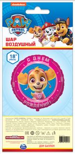 Шар (18"/46 см) Круг, Щенячий Патруль, С Днем Рождения!, Розовый