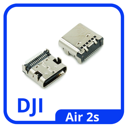 DJI Air 2S / Системный разъем зарядки) (Type-C)