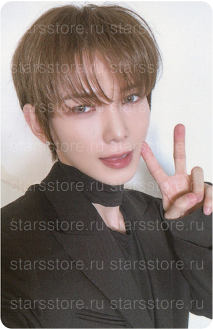 Фотокарта Yeosang ATEEZ - GOLDEN HOUR : Part.2 (EVERLINE)