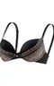 Бюстгальтер SM31 Черный