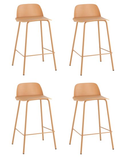 Стул полубарный Mist, желтый 4 шт