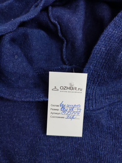 Кофта шерстяная 42-44 размер