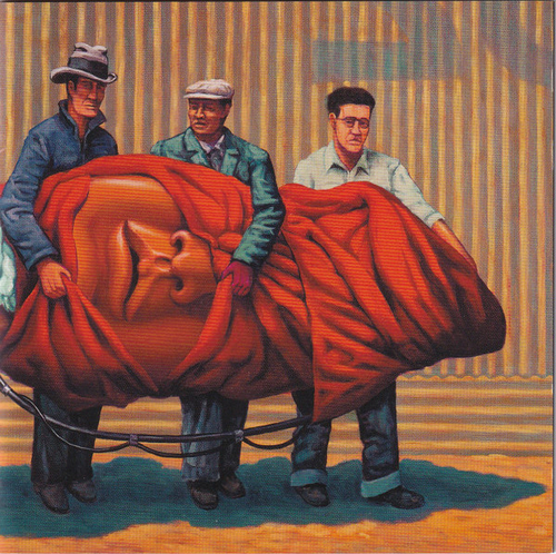 [CD] The Mars Volta - Amputechture - SHM-CD, Japan Import