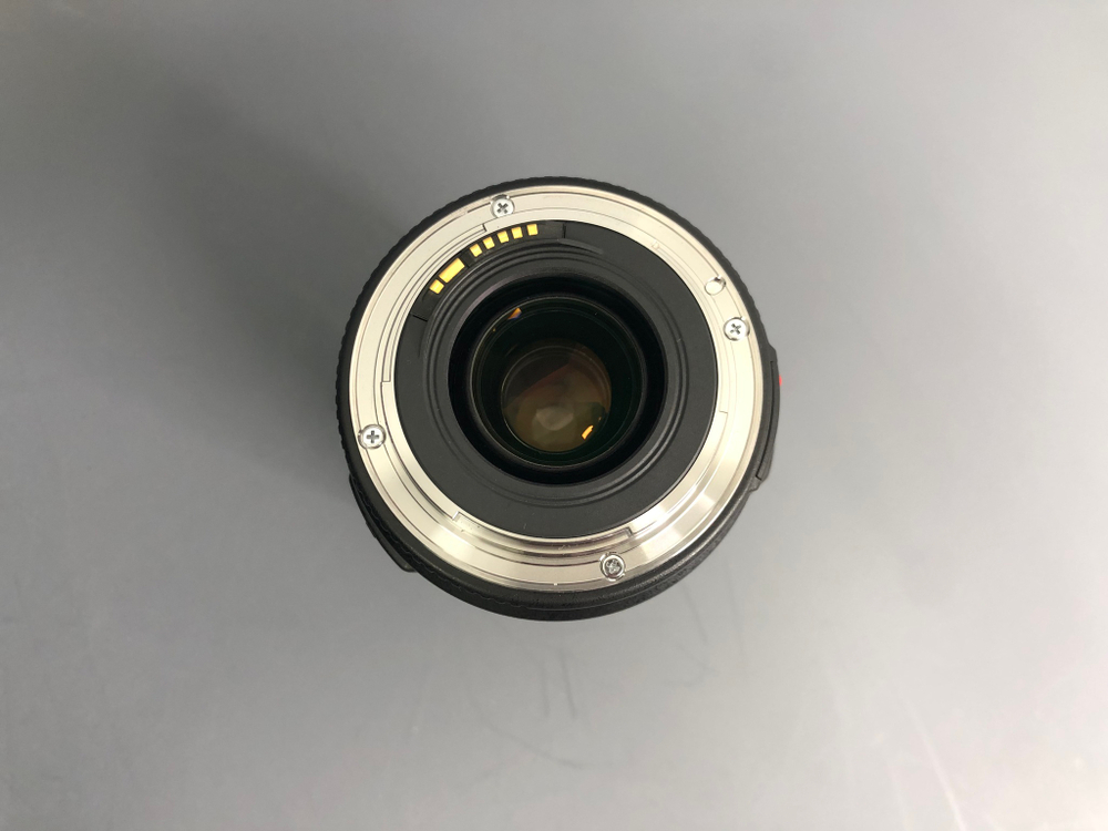 Canon EF 70-300mm 4-5.6 IS USM