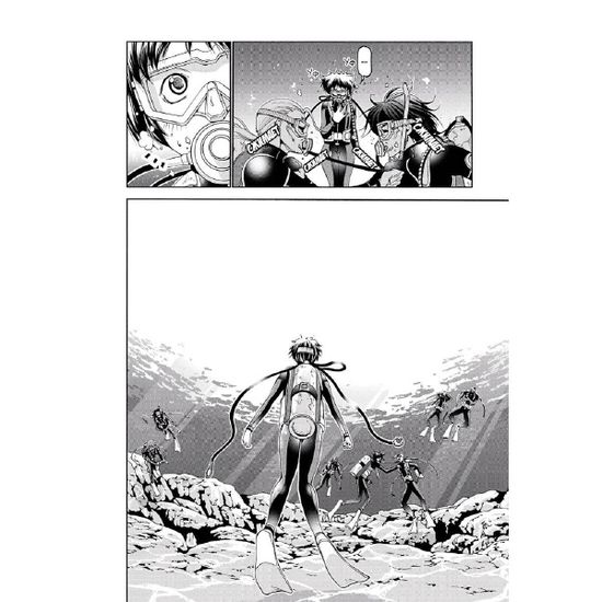 Манга Необъятный океан. Том 4