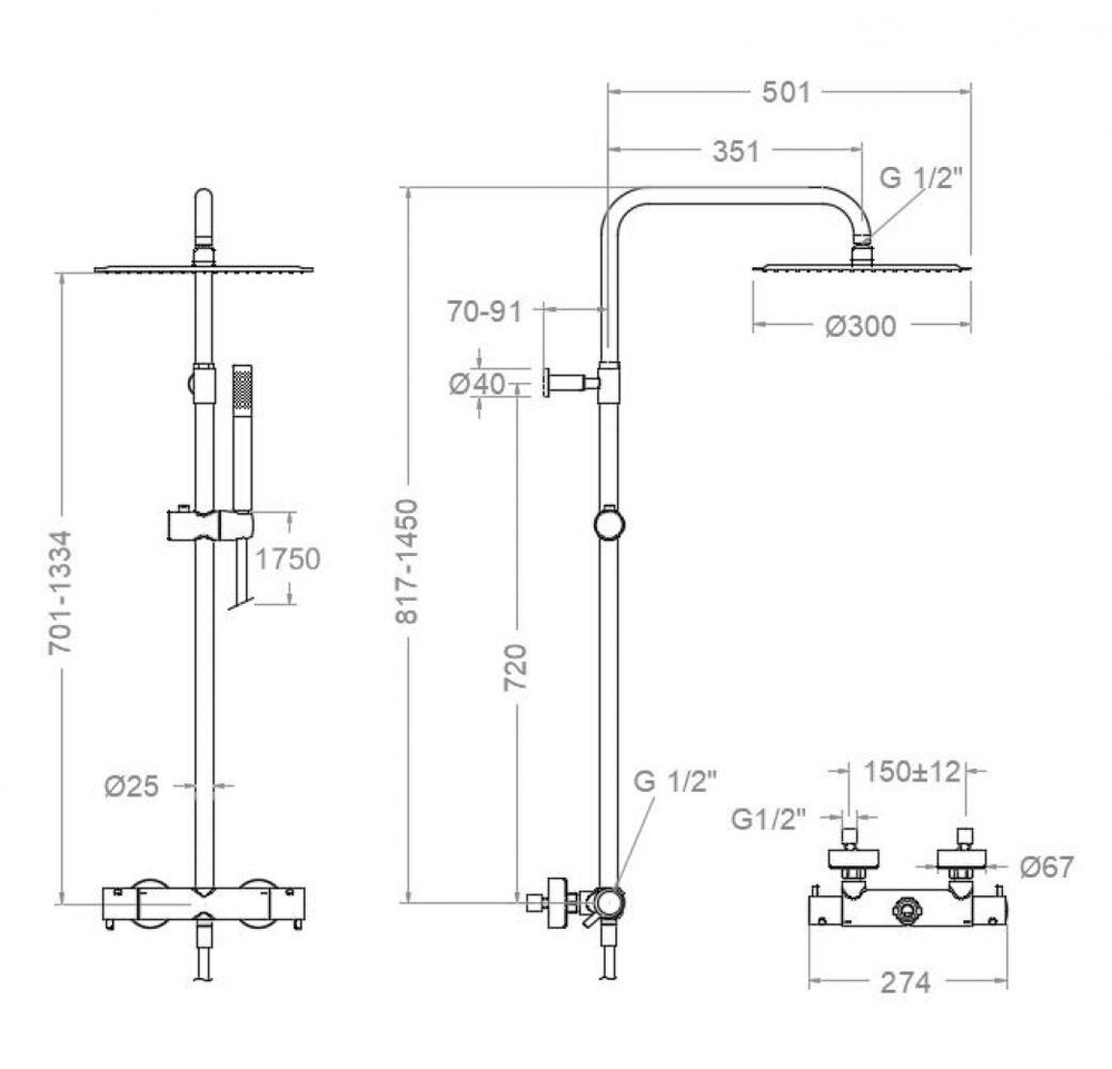 Душевая термостатическая система без излива с регулировкой высоты ODISEA 395401RM300NM черный