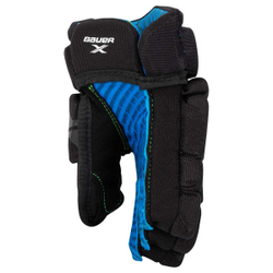 Краги BAUER X YTH (детский)