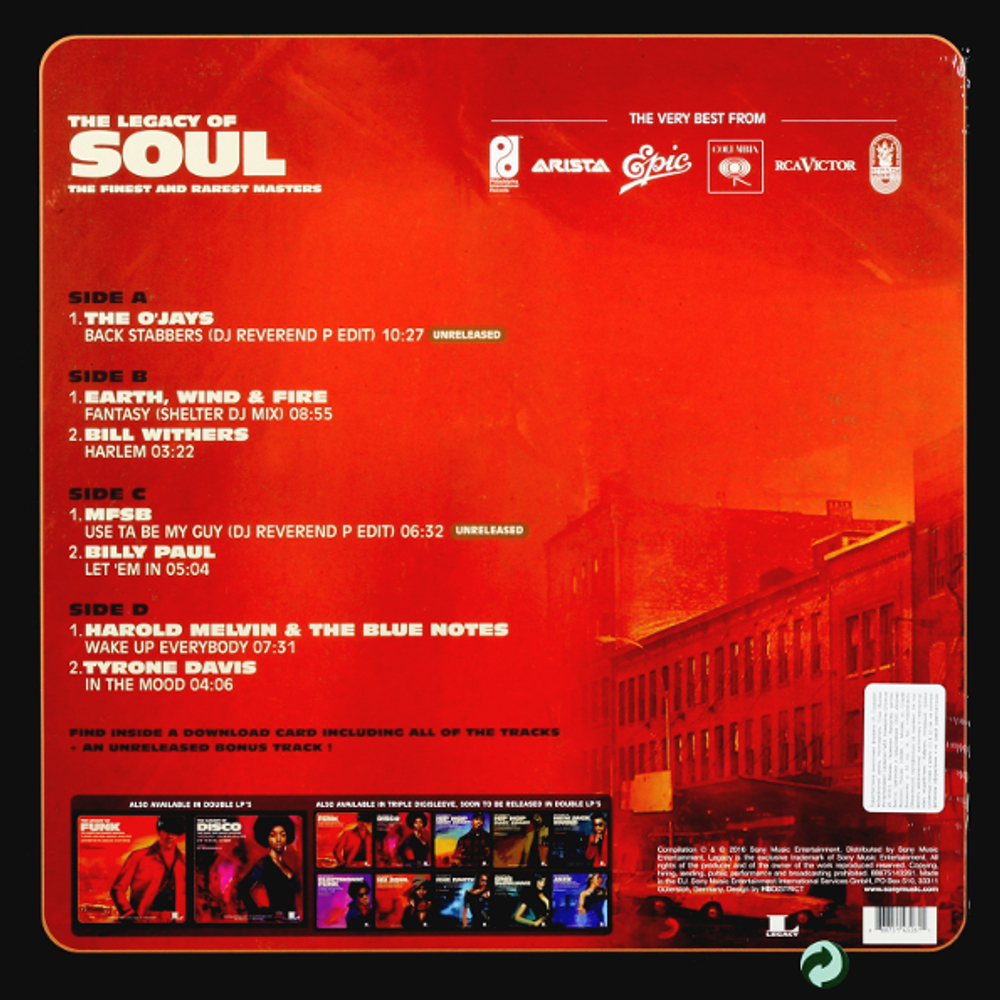 Сборник / The Legacy Of Soul (Coloured Vinyl)(2x12" Vinyl EP)