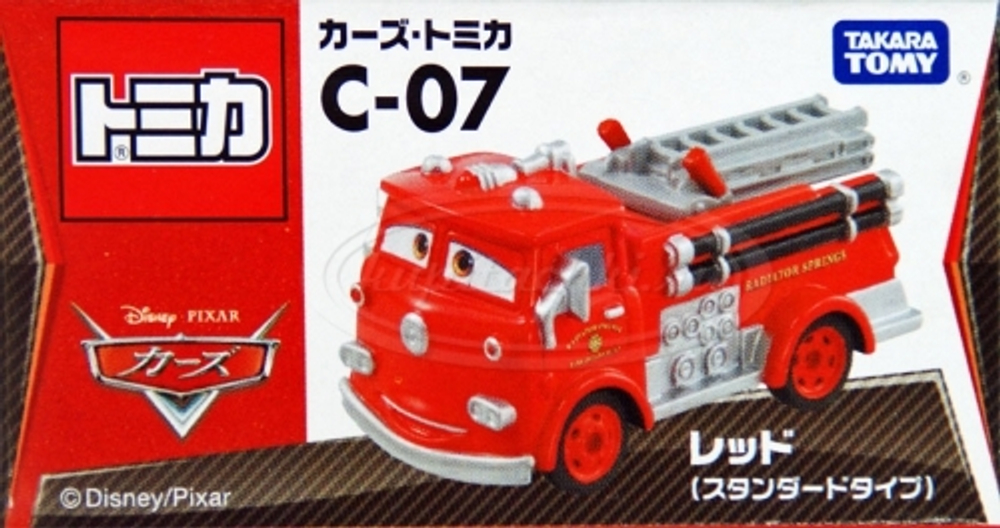 Шланг (Tomica)