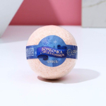 Бомбочка для ванны с предсказанием внутри и ванильным ароматом - 130 гр. (Цвет: не задано)