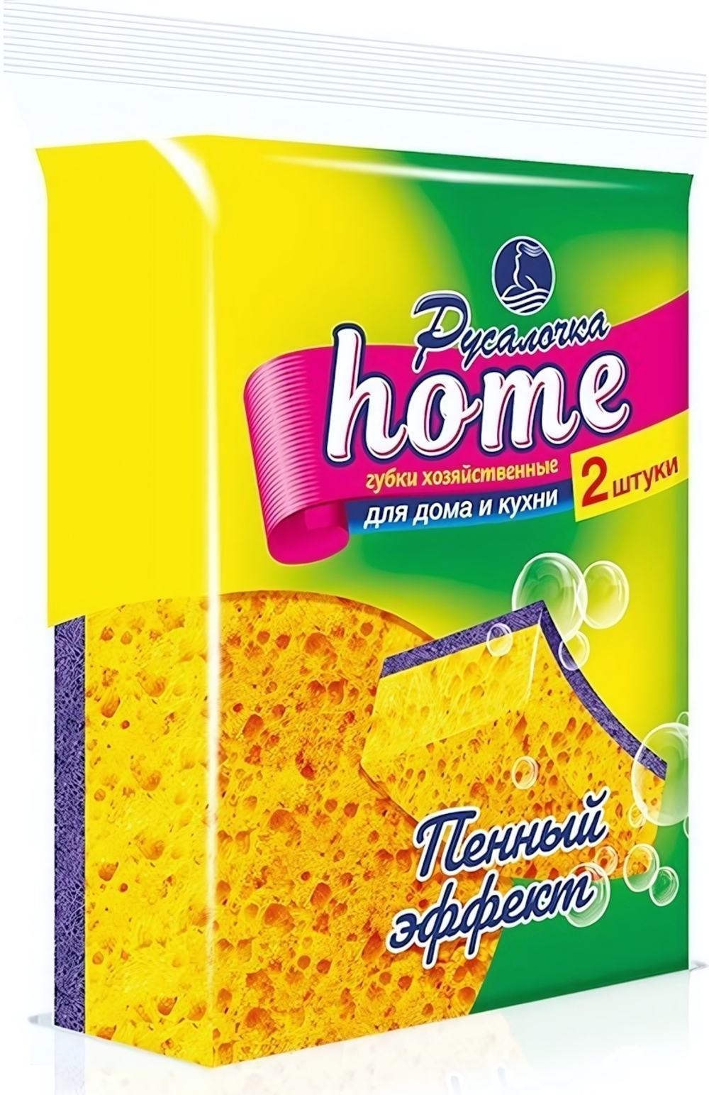 Губка для посуды 2шт Пенный Эффект «HOMEX»