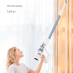 Вертикальный беспроводной пылесос Dreame Cordless Stick Vacuum P10 Pro White