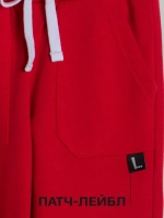 Костюм для мальчика в школу, спортивный