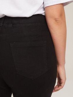 Джинсы на резинке больших размеров