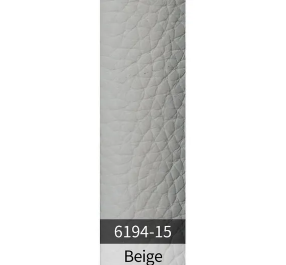 Диван с электро-реклайнером 4708, 202 см, бежевая натуральная кожа