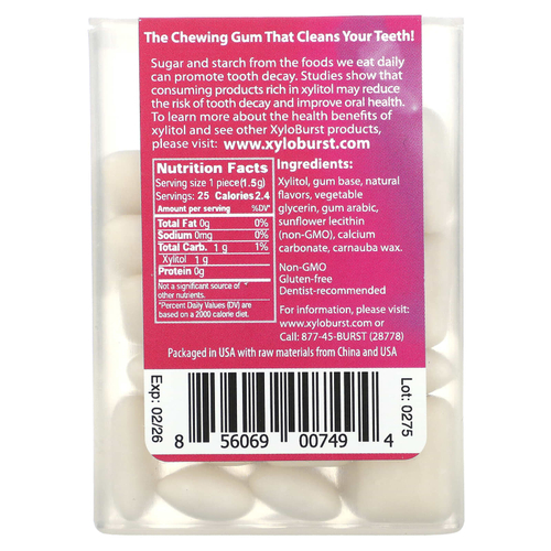 Xyloburst, ксилитол, жевательная камедь, 25 шт., 37,5 г (1,33)