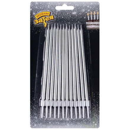 Свечи д/торта Серебро с подст 13см 12шт.