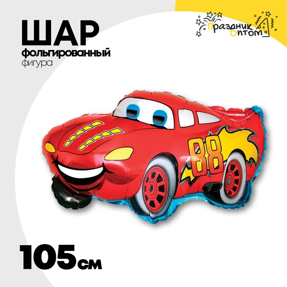 Шар Фольгированный Машина Тачка (Красный)