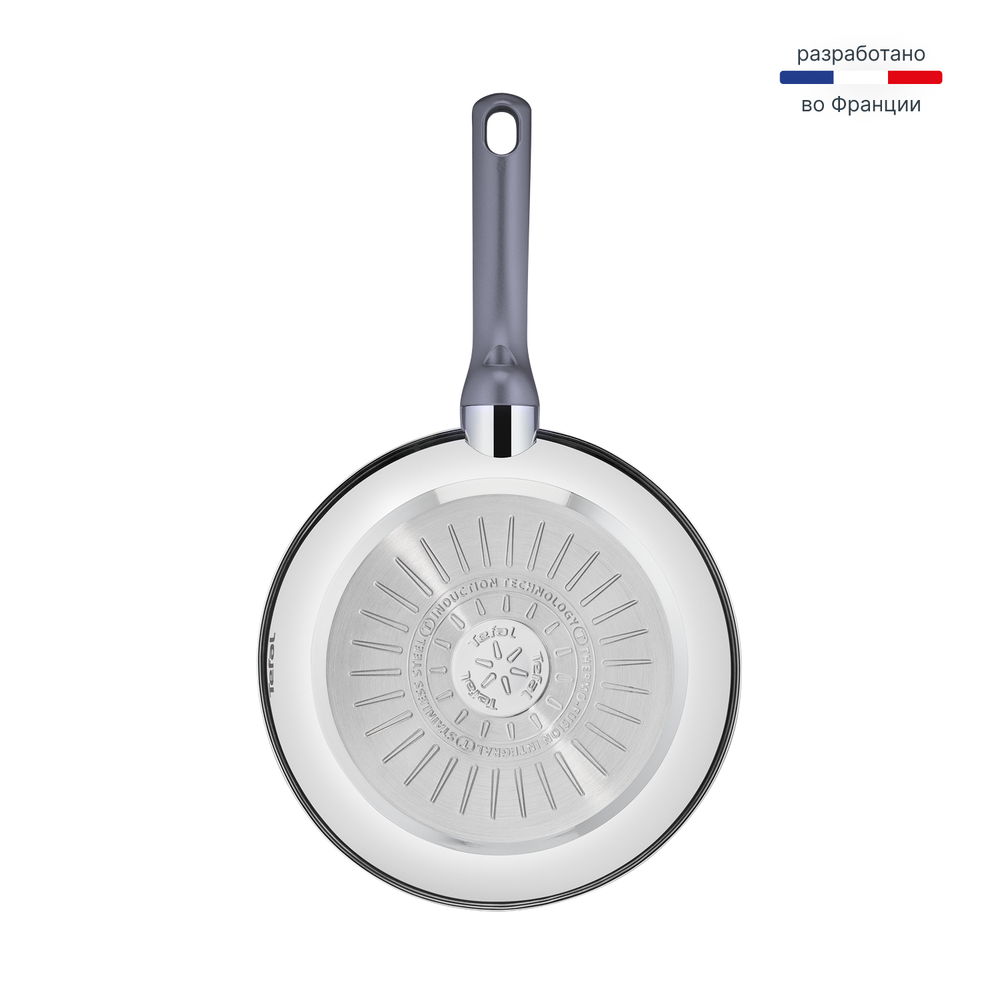 Сковорода 26 см Tefal Daily Cook G7300555