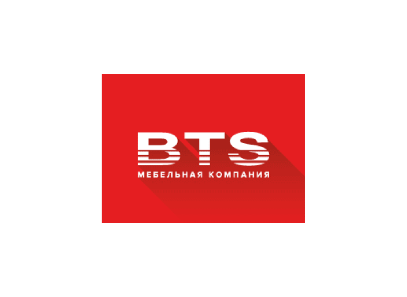 Новинки от фабрики BTS