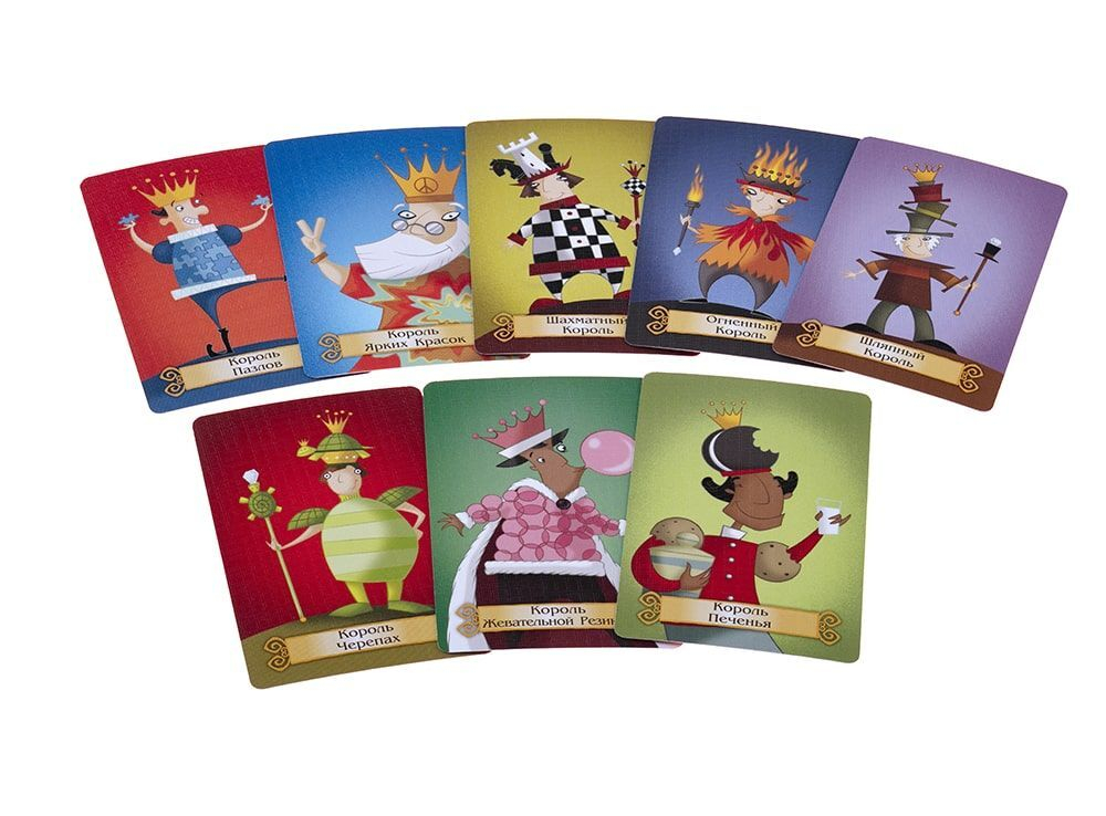 Спящие королевы