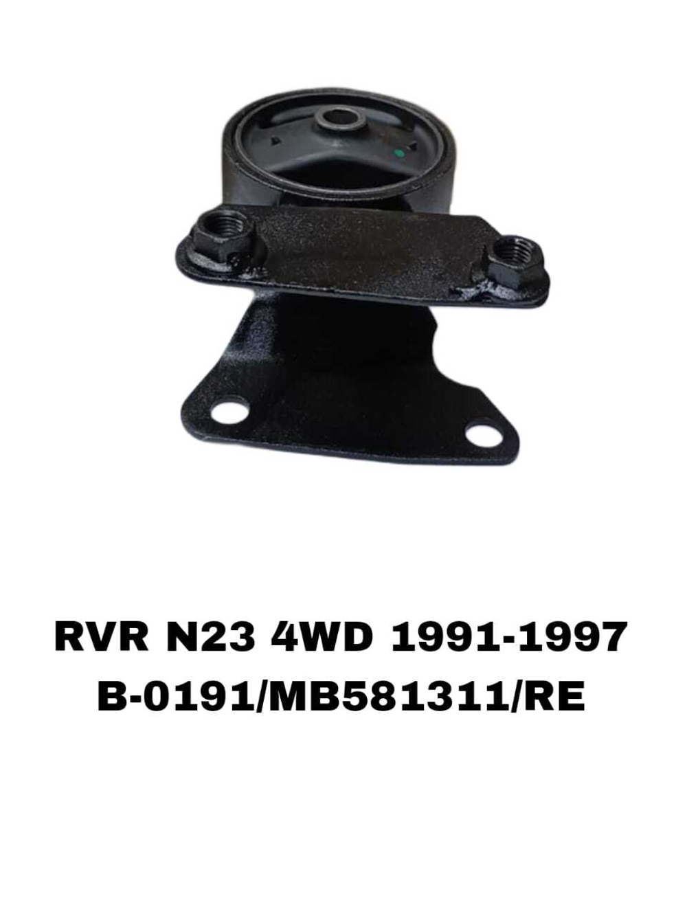 ПОДУШКИ ДВИГАТЕЛЯ RVR 91-96 ВИЛКА